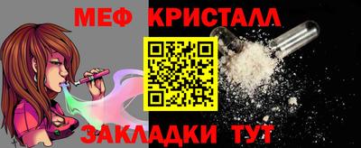 PSILOCYBIN Брянск
