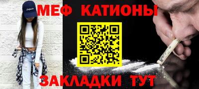 PSILOCYBIN Брянск