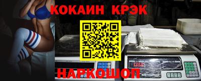 метадон Владивосток