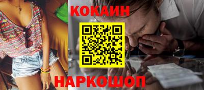 PSILOCYBIN Брянск