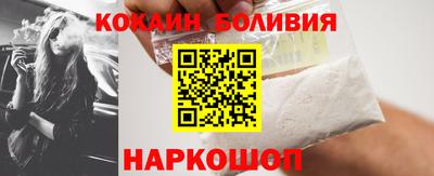 прущая мука Владикавказ