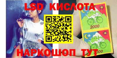 амфетамин Боровичи