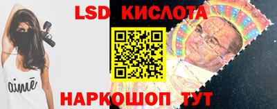 героин Братск
