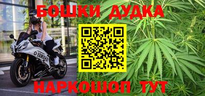 героин Братск