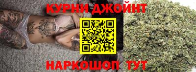 амфетамин Боровичи