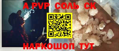 ешки Владимир