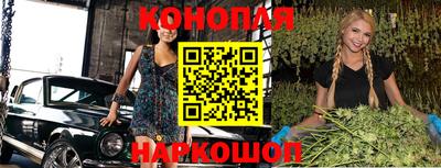 героин Братск