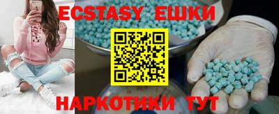 PSILOCYBIN Брянск
