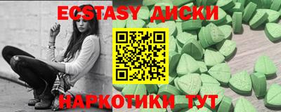 метадон Владивосток