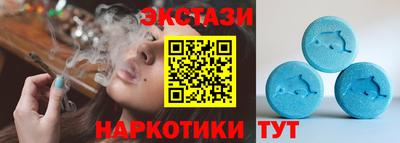 ешки Владимир