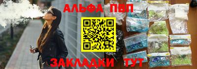 PSILOCYBIN Брянск