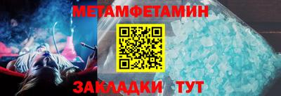 PSILOCYBIN Брянск