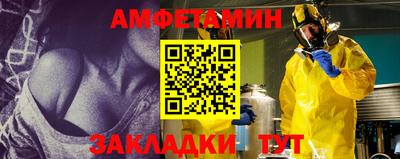 метадон Владивосток