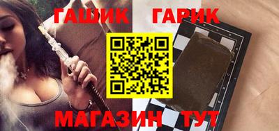 прущая мука Владикавказ