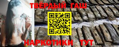 PSILOCYBIN Брянск
