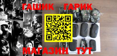 PSILOCYBIN Брянск