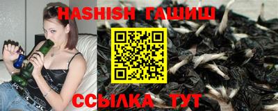 PSILOCYBIN Брянск