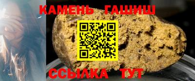 PSILOCYBIN Брянск