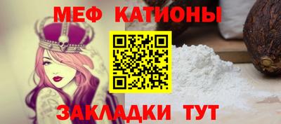 амфетамин Боровичи