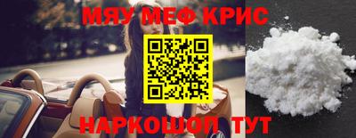 PSILOCYBIN Брянск