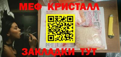 героин Братск