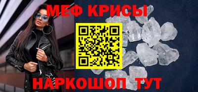 героин Братск