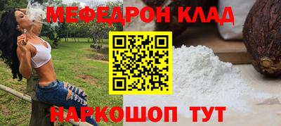 PSILOCYBIN Брянск